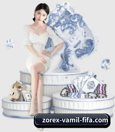 九游娱乐 APP
